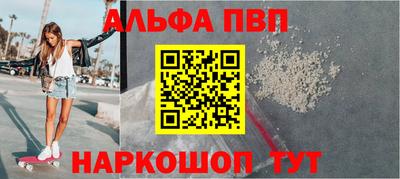 герыч Ирбит