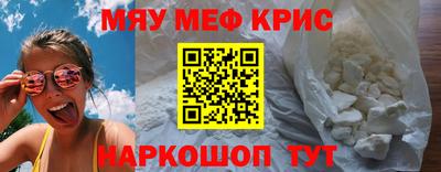 каннабис Ипатово