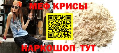 каннабис Ипатово