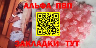 герыч Ирбит