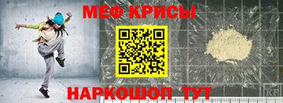 герыч Ирбит