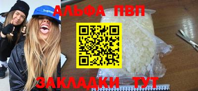 герыч Ирбит