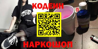 герыч Ирбит