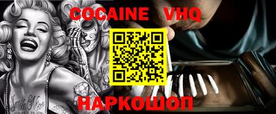 каннабис Ипатово