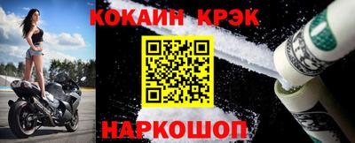 соль ск Изобильный