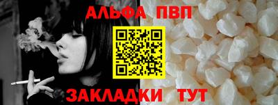 герыч Ирбит