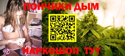 соль ск Изобильный