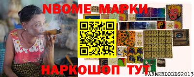герыч Ирбит