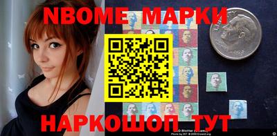 герыч Ирбит