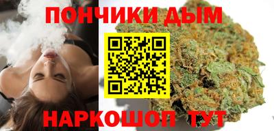 соль ск Изобильный