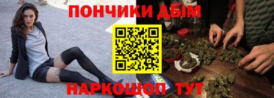 соль ск Изобильный