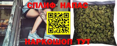 герыч Ирбит