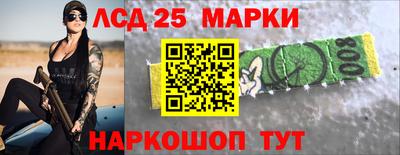 соль ск Изобильный