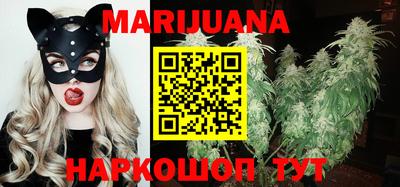 герыч Ирбит