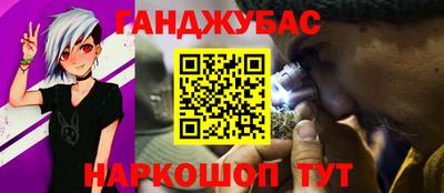 герыч Ирбит