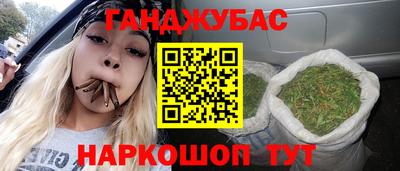 соль ск Изобильный