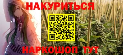 герыч Ирбит