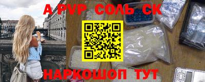 герыч Ирбит