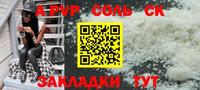 герыч Ирбит