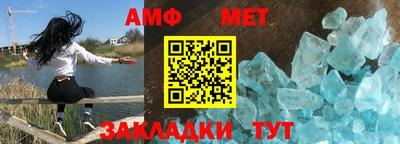 герыч Ирбит
