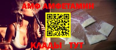 каннабис Ипатово