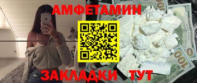 каннабис Ипатово