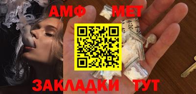 соль ск Изобильный