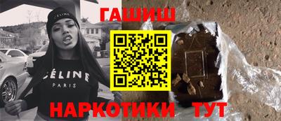 герыч Ирбит