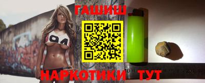 соль ск Изобильный