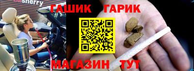 соль ск Изобильный