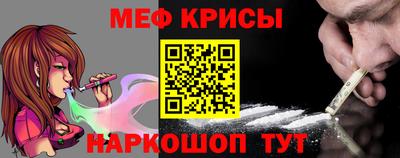 соль ск Изобильный