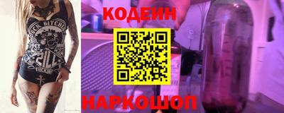 каннабис Ипатово