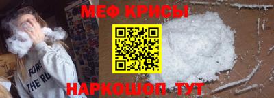 соль ск Изобильный